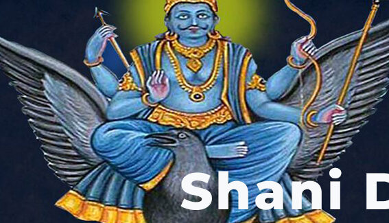 Shani Dev