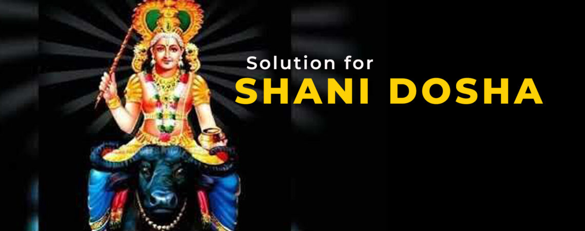 Solution for Shanidosha