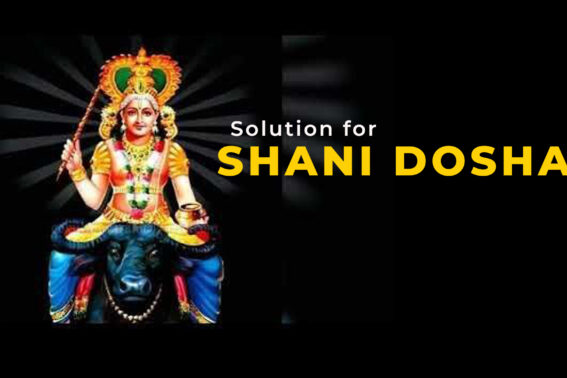 Solution for Shanidosha