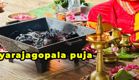 Vidyarajagopa puja